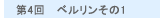 4@x1@@@@@@@ @