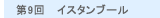 9@CX^u[@@@@@@@ @