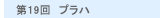 19@vn@@             @