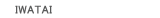 IWATAI